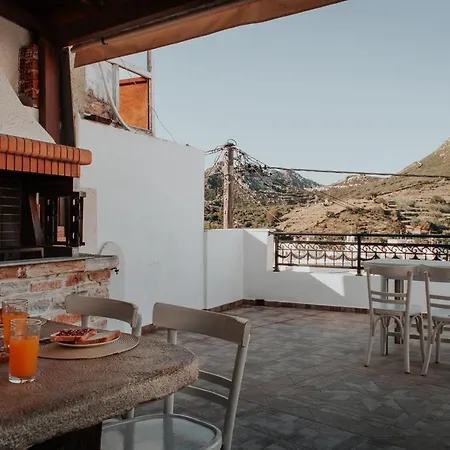 Chaniotis Home, In The Heart Of